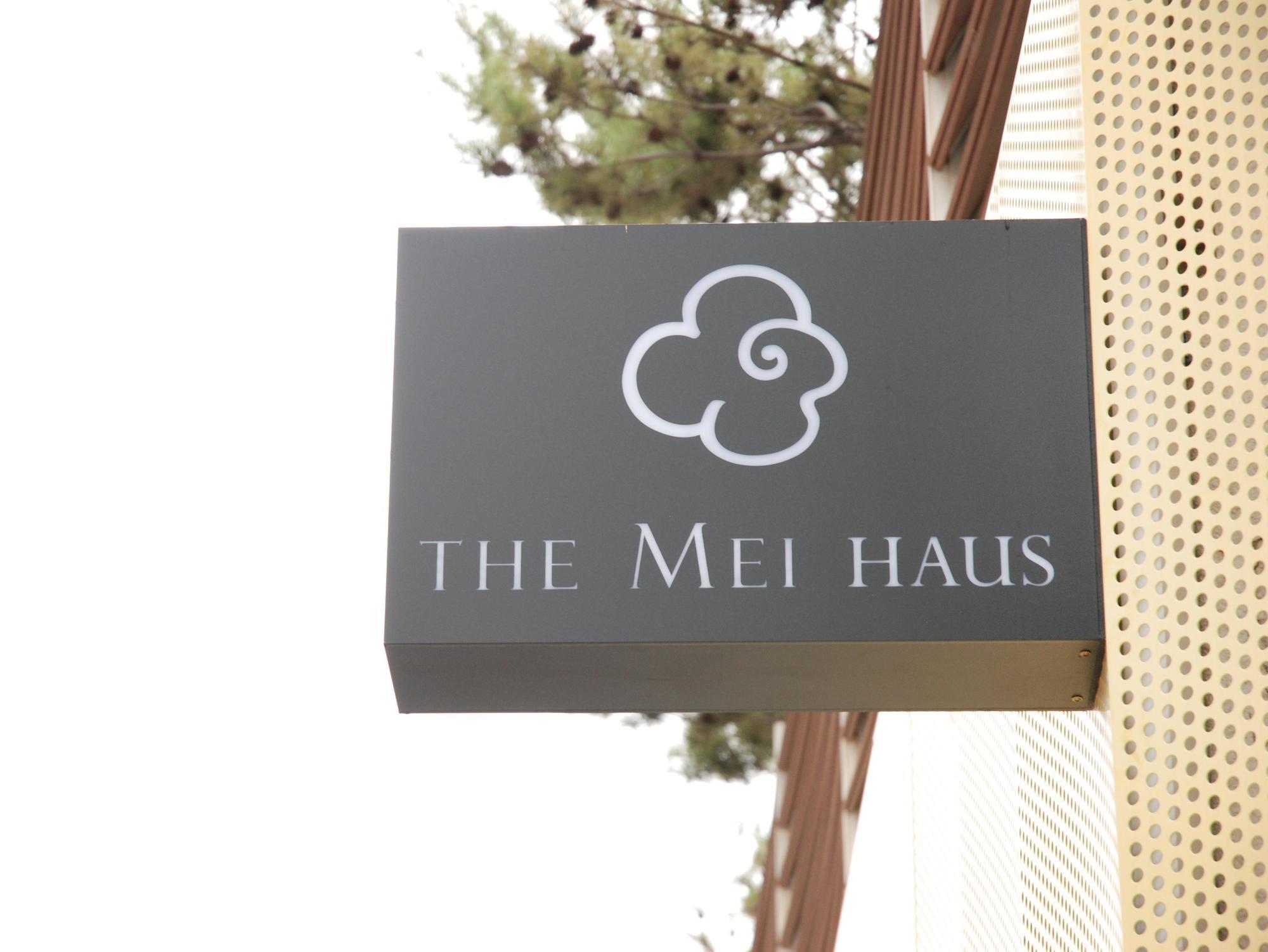 The Mei Haus Seoul Exterior photo
